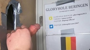 DIQSUQR - ARAB AT THE GLORYHOLE.