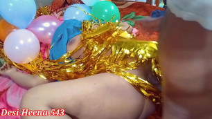 Birthday Special indian xxx Desi Heena in clear hindi voice